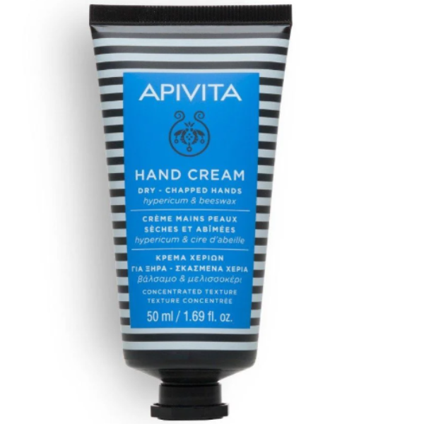 Apivita Hand Cream Mãos Secas e Gretadas 50ml