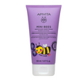 Apivita Mini Bees Condicionador Infantil 150ml